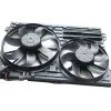 SKP - Auxiliary Cooling Fan Assembly - 2006 - 2009, 2012 Volkswagen Passat - SK620805 -Engine Electrical shop D0194 C392642 1